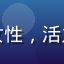用户橙光头像，年轻女性，活力橙色背景，阳光笑容